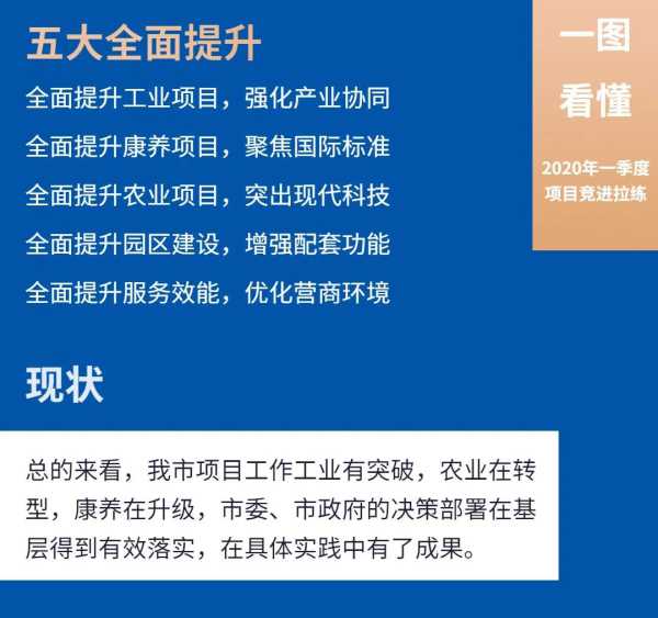 微信图片_20200407171222.jpg 微信图片_20200407171222.jpg