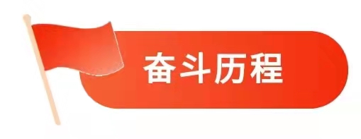 微信图片_20210923214424.jpg