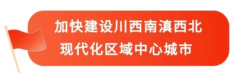微信图片_20210923214628.jpg