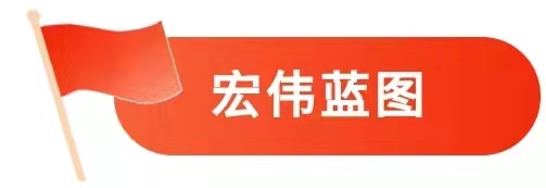 微信图片_20210923214735.jpg