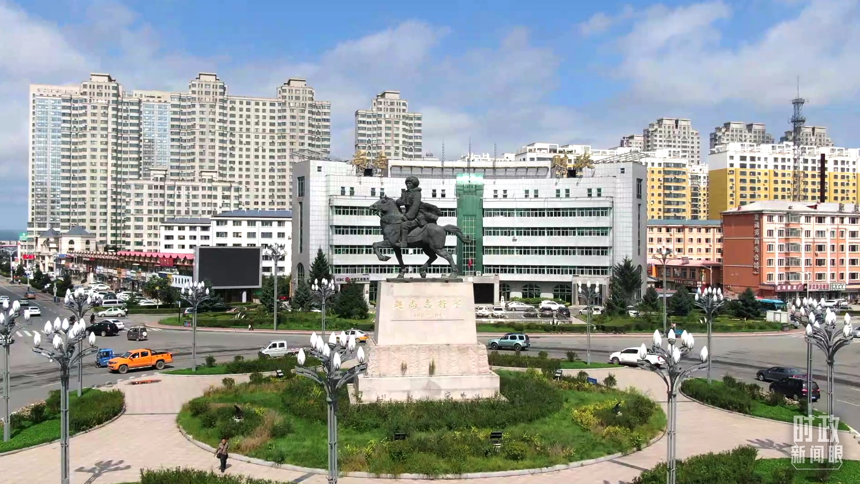 78=15猜成语是什么_时政新闻眼丨赴黑龙江看望慰问受灾群众,重点关注了什么