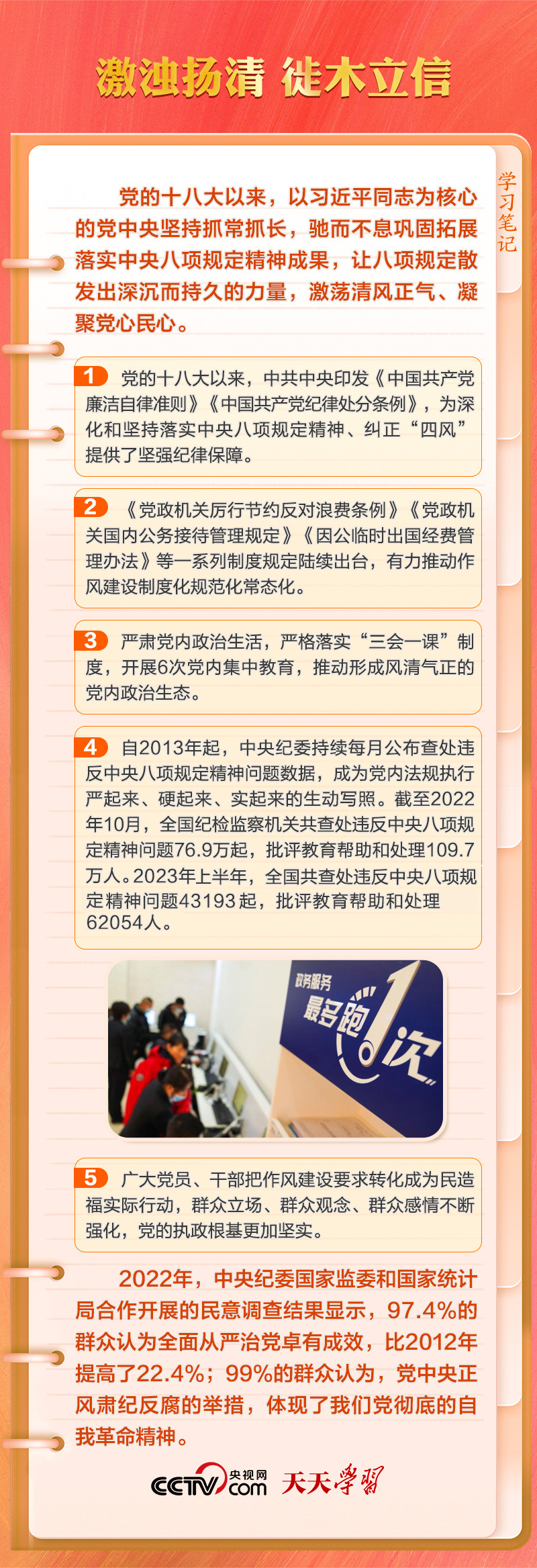 2023医药10大新闻：国药赛诺华体会体育官方网站（HTH Sports）根联手、辉瑞3000亿收购Seagen