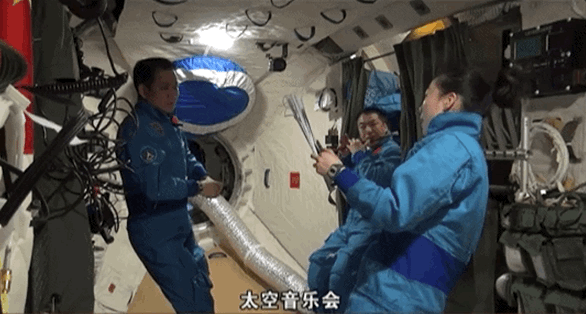 78283eba1f0cc94664e368946675edea_640_wx_fmt=gif&wxfrom=5&wx_lazy=1.gif