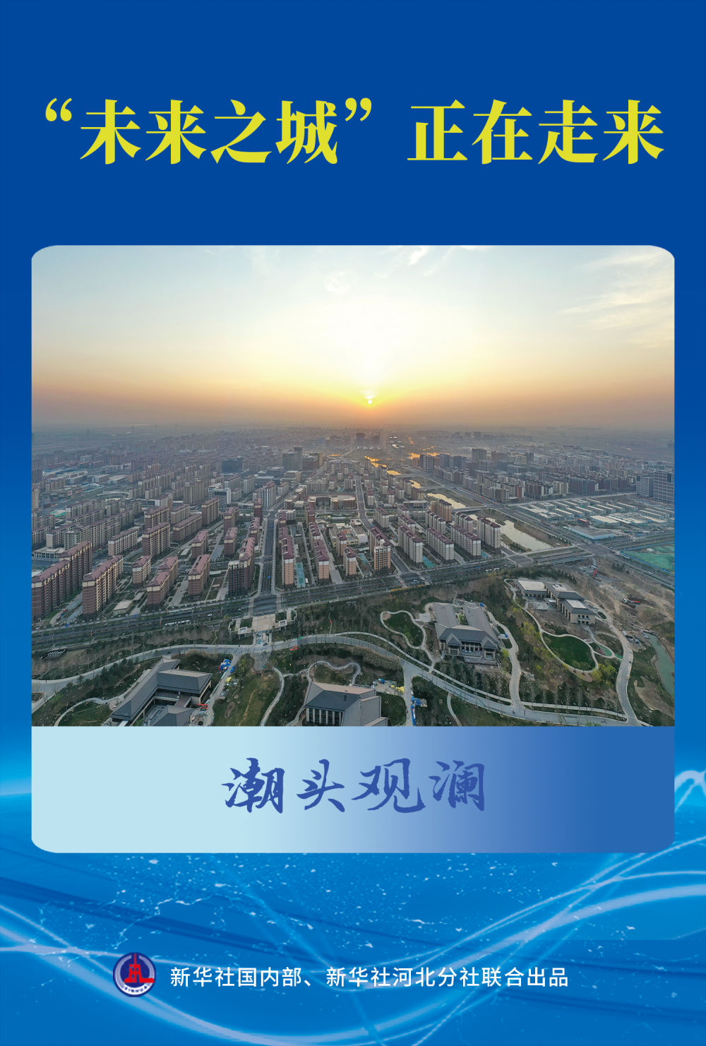 dc390637d34d724a9d971f2ed78c6805_quality,Q_80.jpg