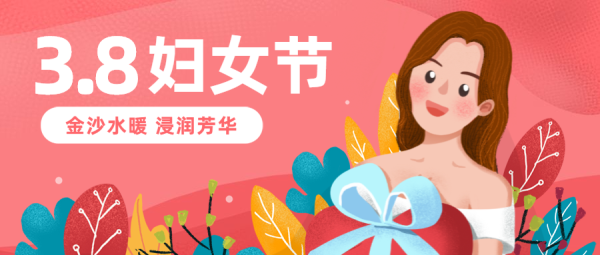 微信图片_20200308223526.png