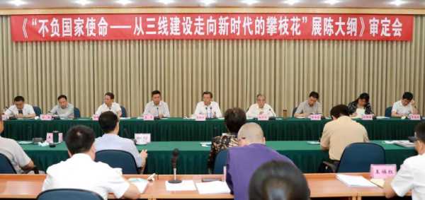 微信图片_20200409204730.jpg