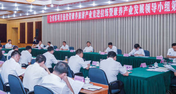 微信图片_20200729215812.jpg