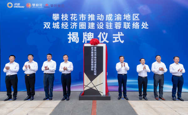 微信图片_20200904225319.jpg