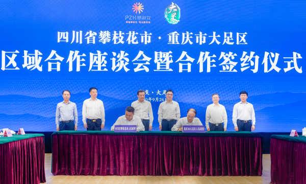 微信图片_20200926213205.jpg