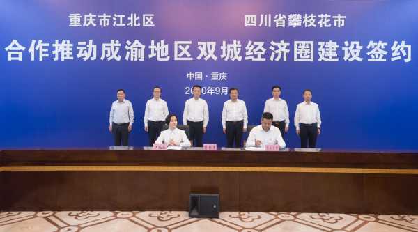 微信图片_20200927150634.jpg