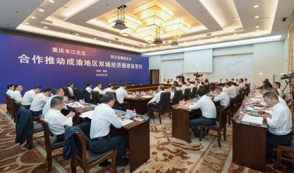 微信图片_20200927150630.jpg