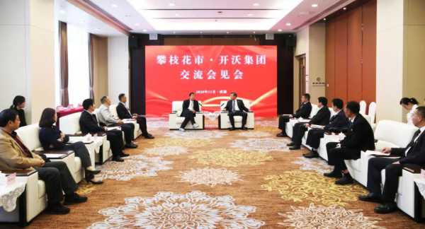 微信图片_20201118203606.jpg