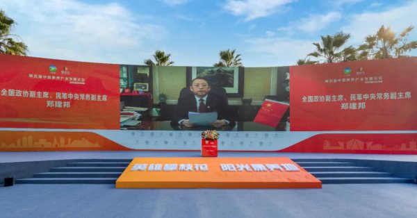 微信图片_20210118231943.jpg