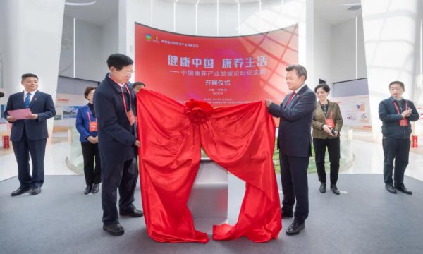 微信图片_20210118232454.jpg