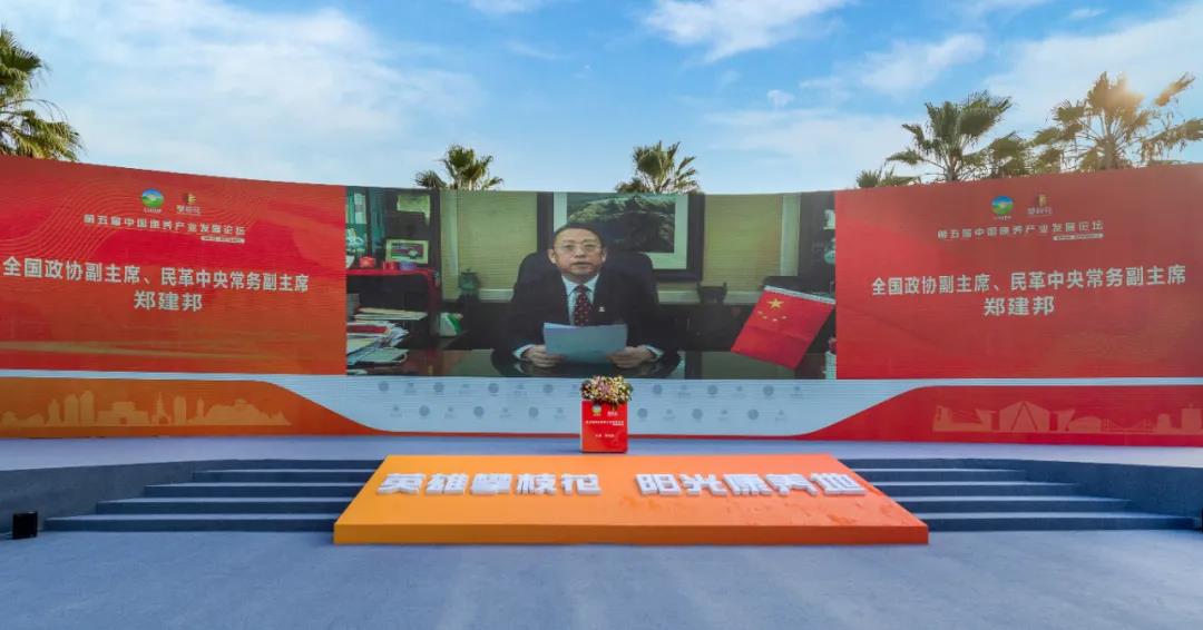 微信图片_20210118231943.jpg