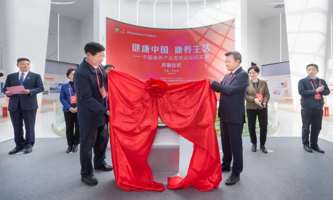 微信图片_20210118232454.jpg