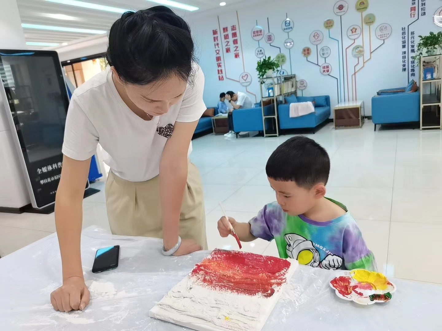 插入的图片