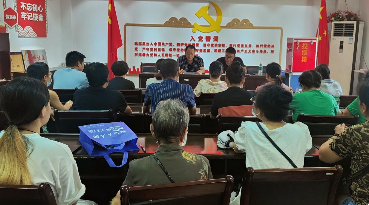 插入的图片