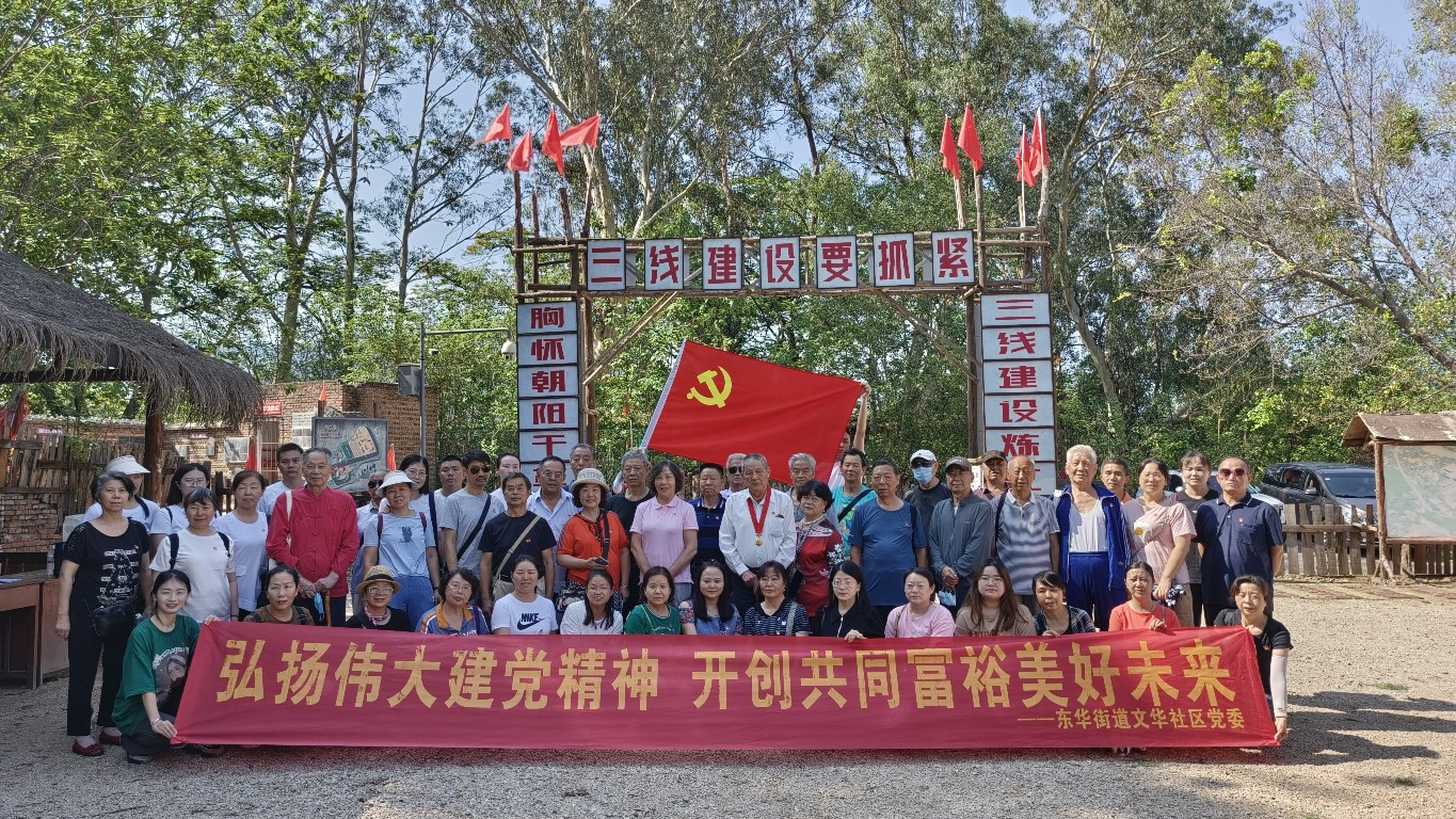 插入的图片