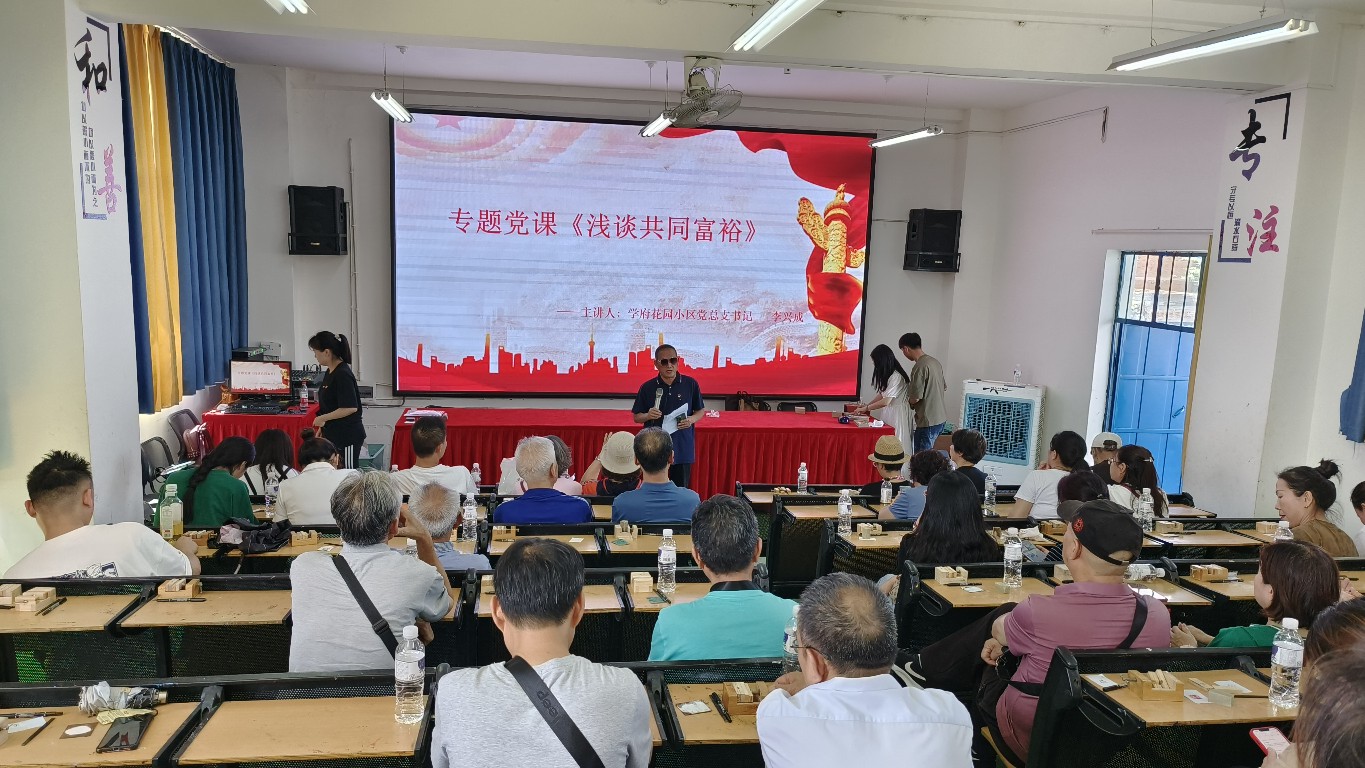 插入的图片