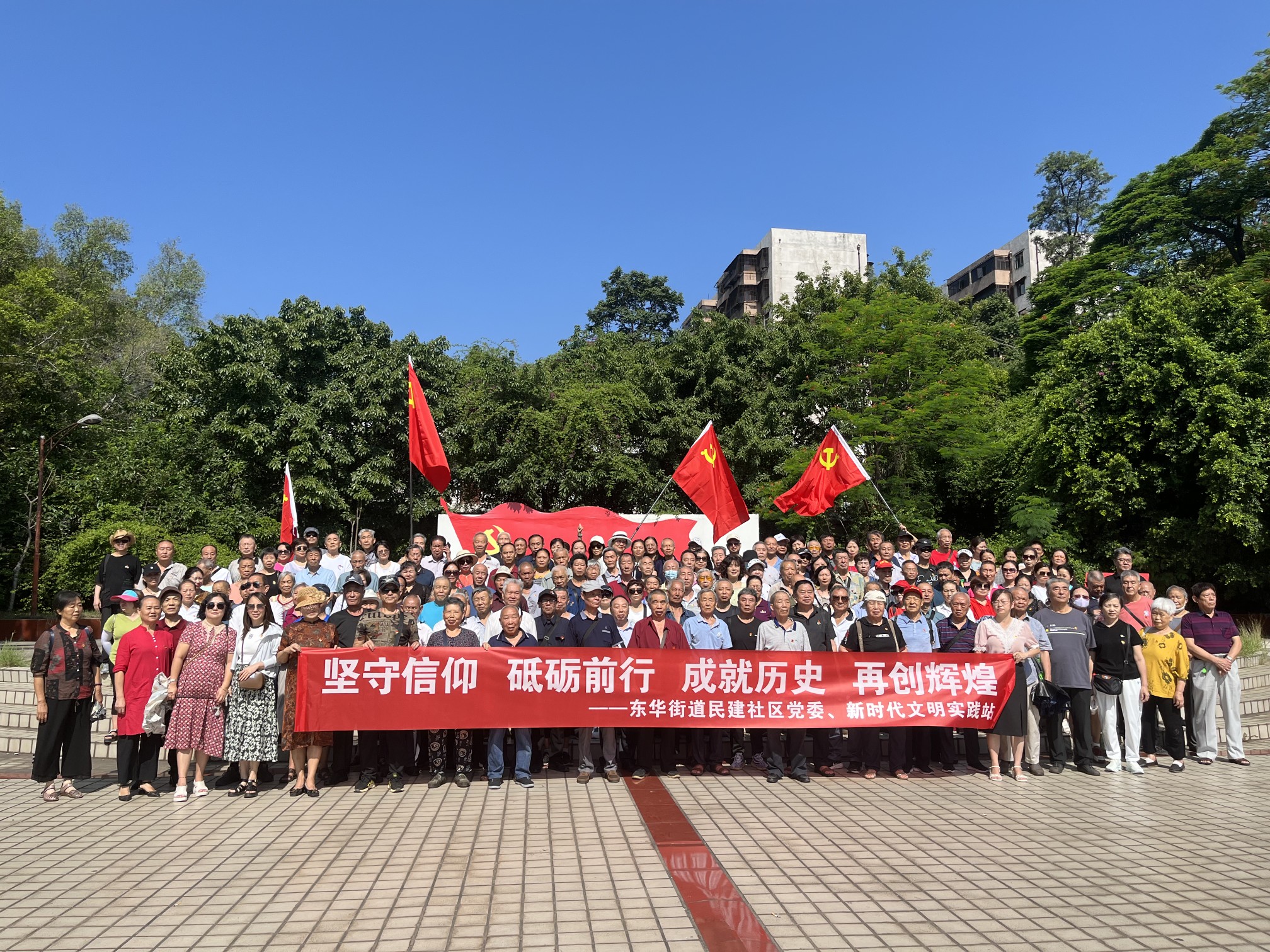插入的图片