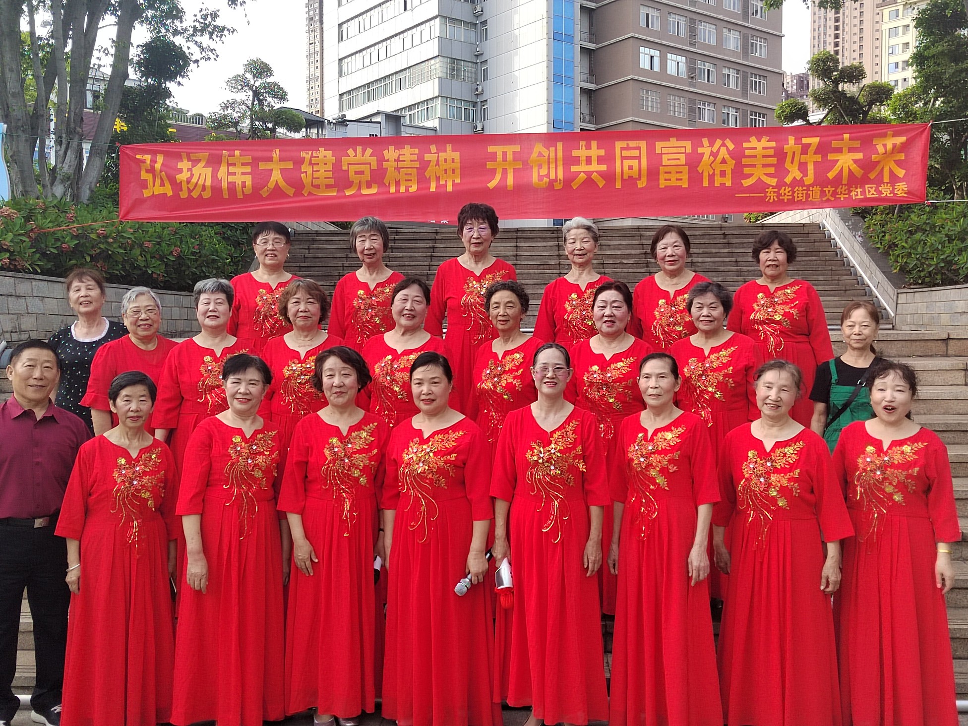 插入的图片