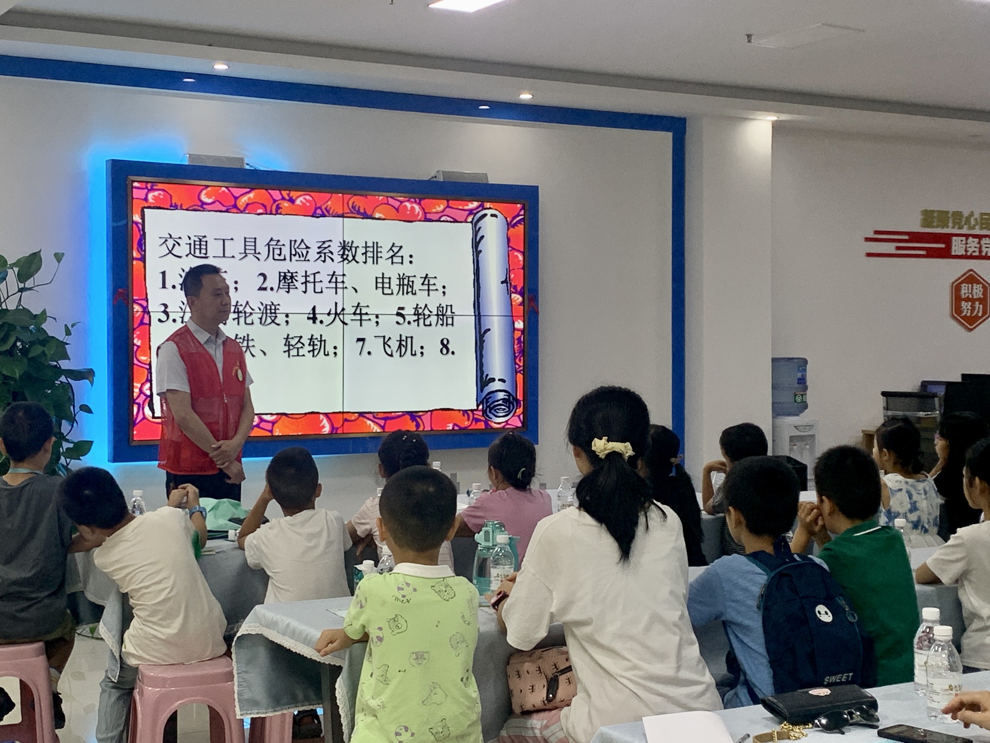 插入的图片