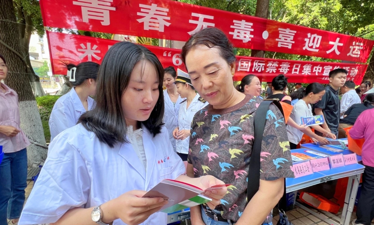 插入的图片