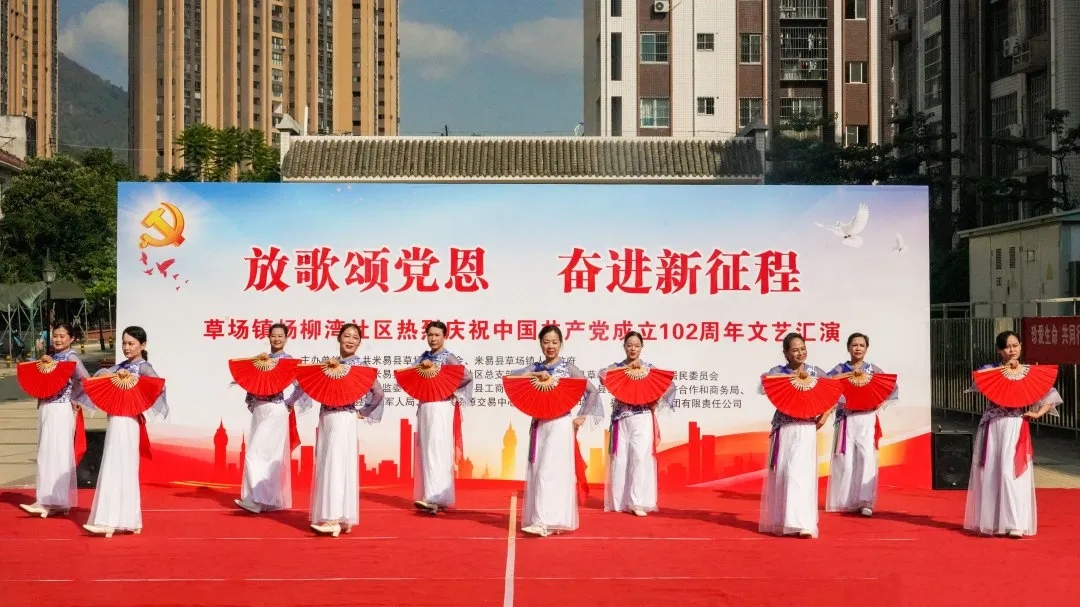 插入的图片