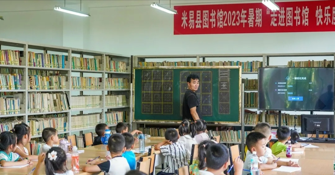 插入的图片