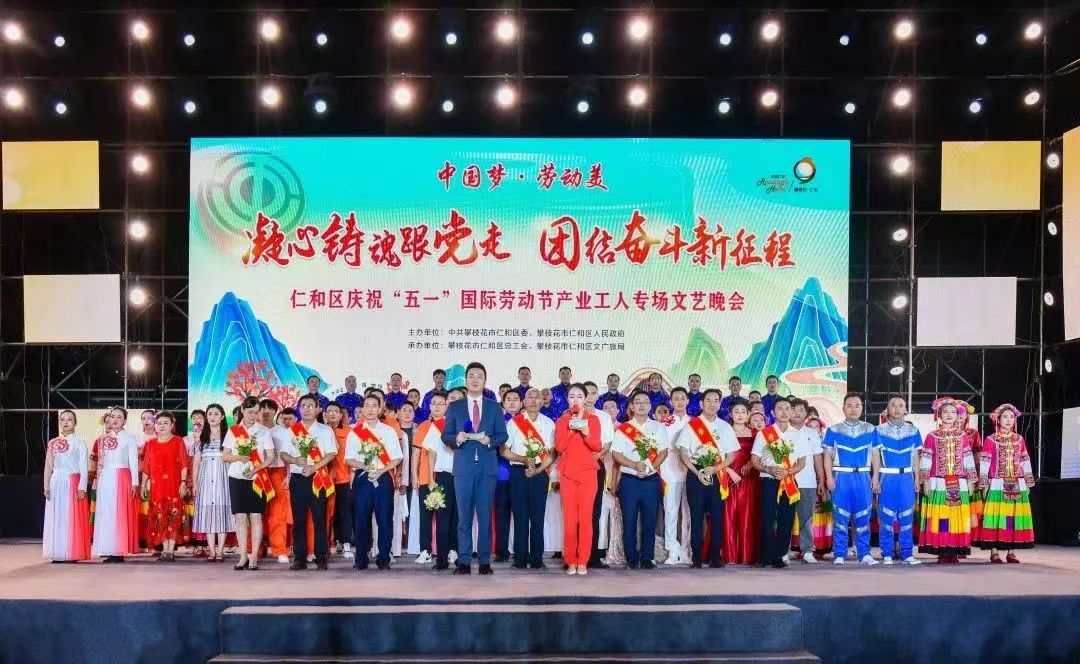 微信图片_20230428102908.jpg