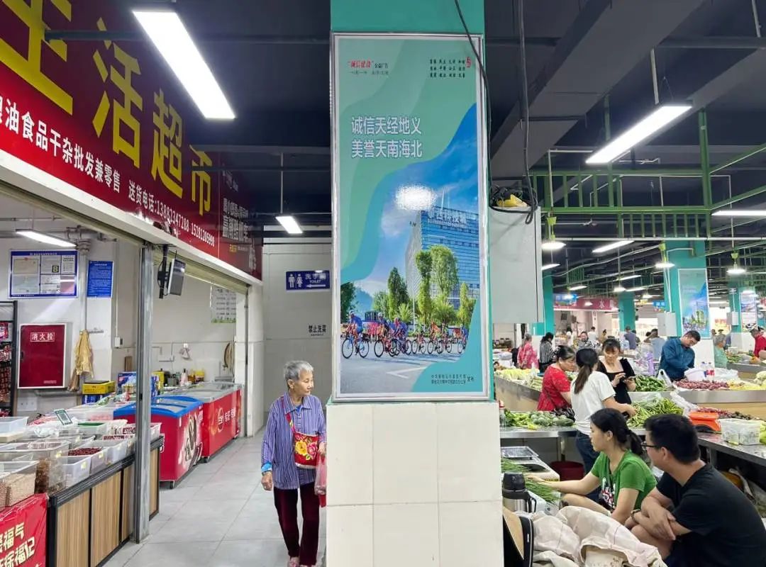 插入的图片
