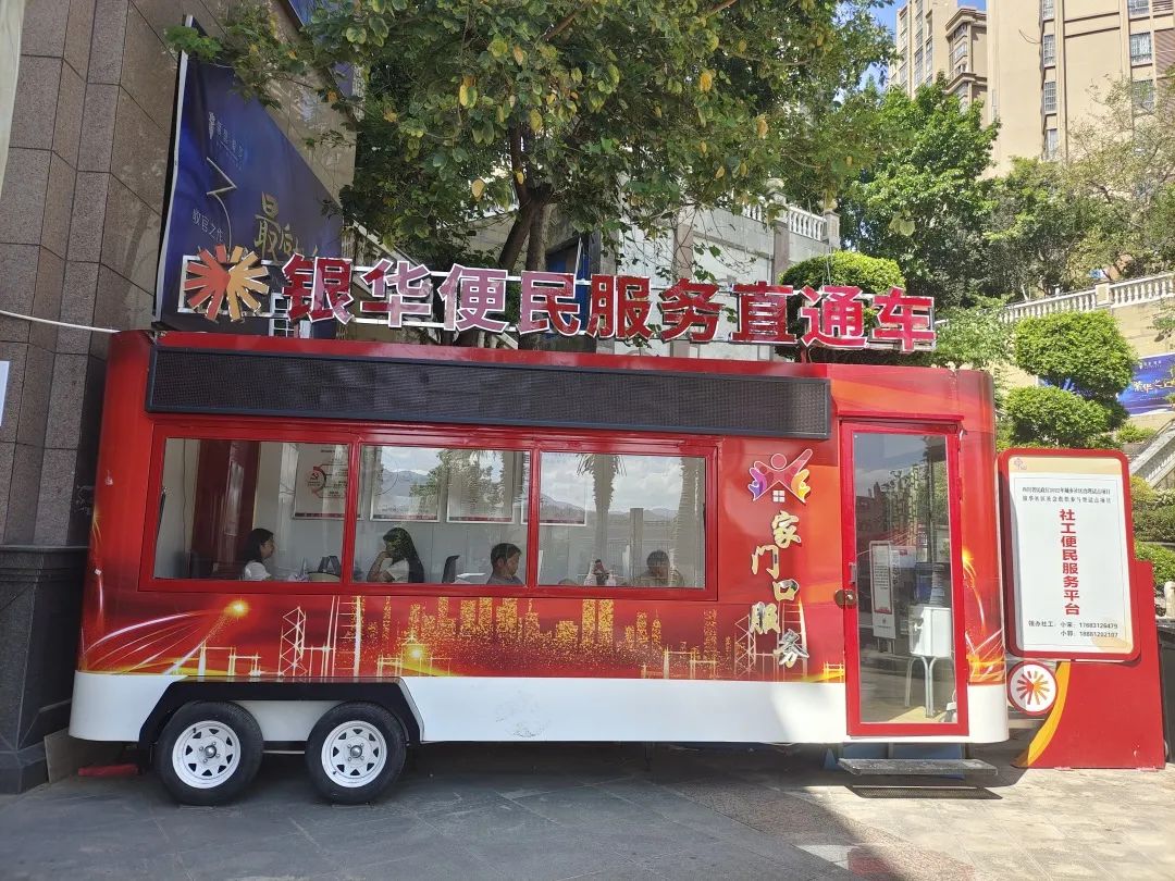 插入的图片