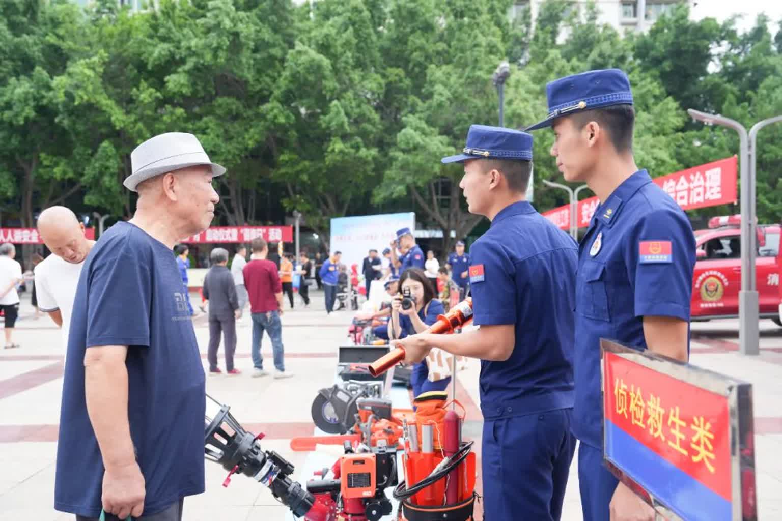 插入的图片