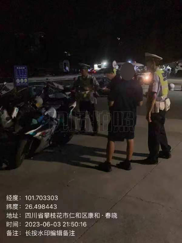 插入的图片
