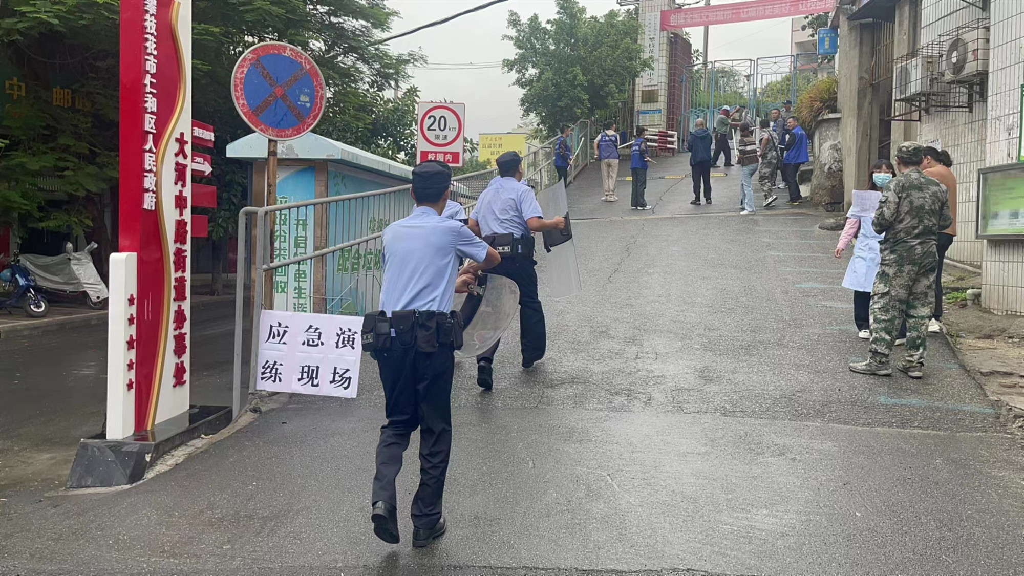 微信图片_20230615174047.jpg