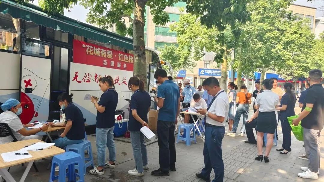 插入的图片
