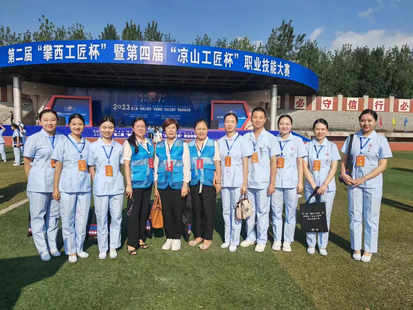 微信图片_20230711174320.jpg
