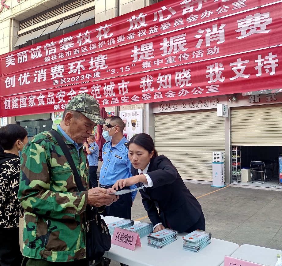 解答居民问题.jpg
