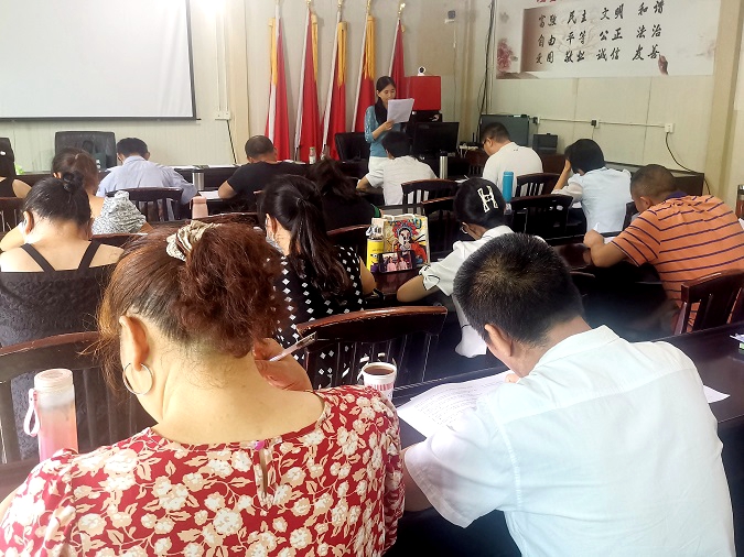 妇女居家灵活就业示范基地.jpg