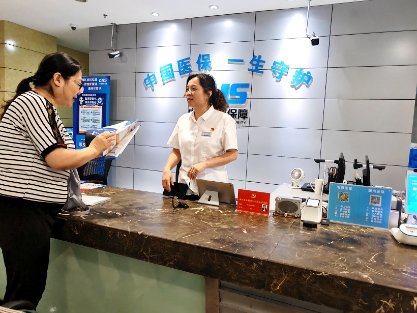 回答群众的咨询.jpg
