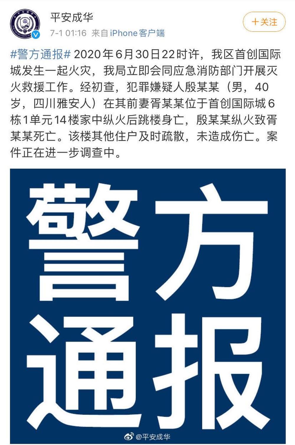 微信图片_20200701074637.jpg