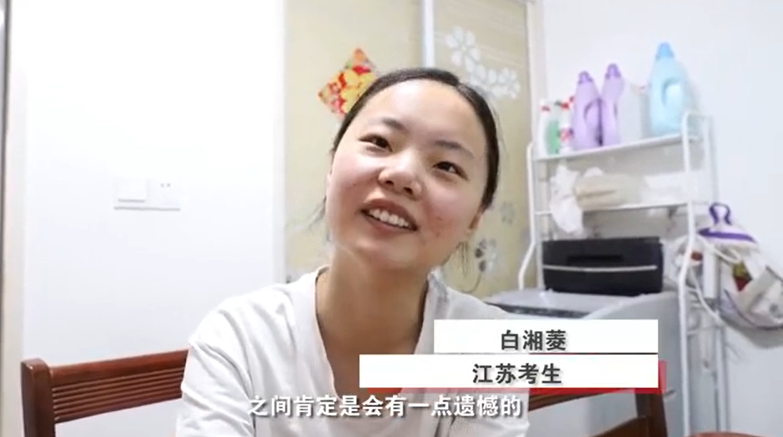 微信图片_20200803090028.png