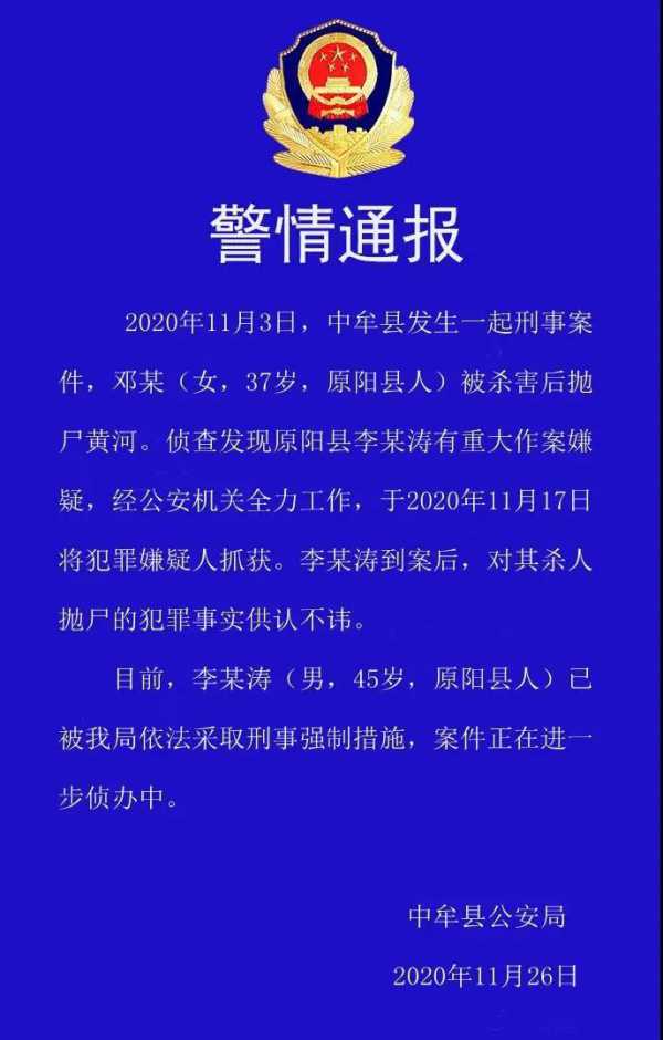微信圖片_20201126145200.jpg