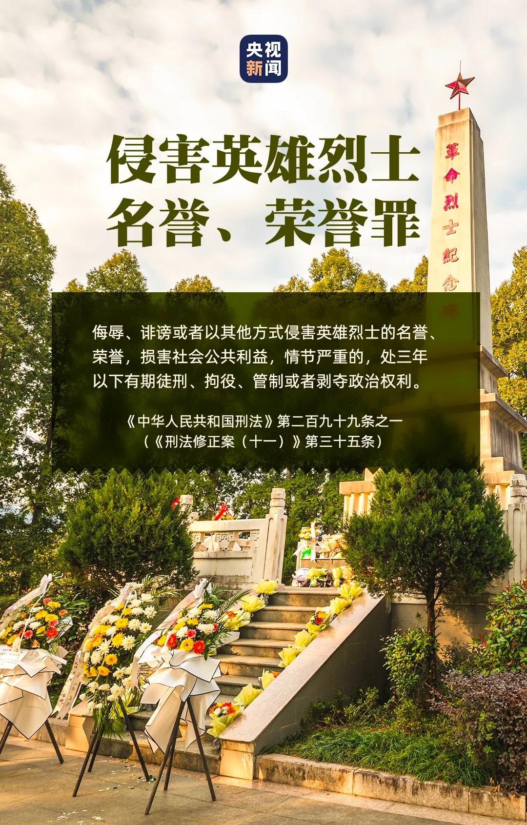 微信图片_20210301114414.jpg