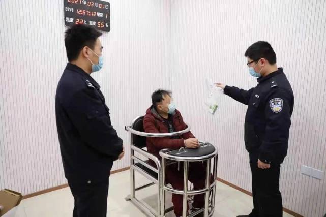 微信图片_20210301193631.jpg