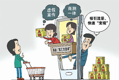 短视频排行_象舞指数|短视频周榜(2023年7月23日—7月29日)(2)