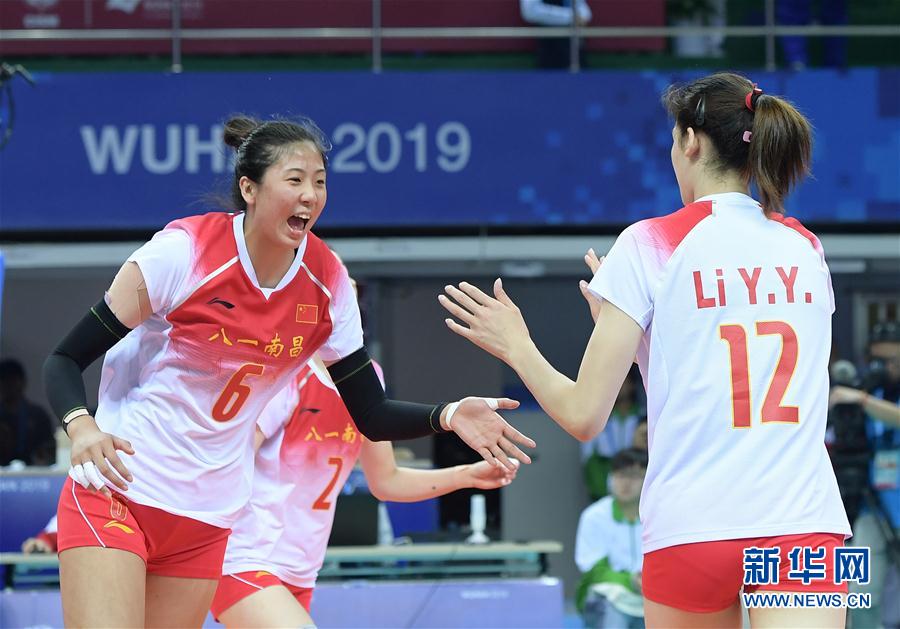 （军运会）（18）排球——女排小组赛：中国队胜巴西队