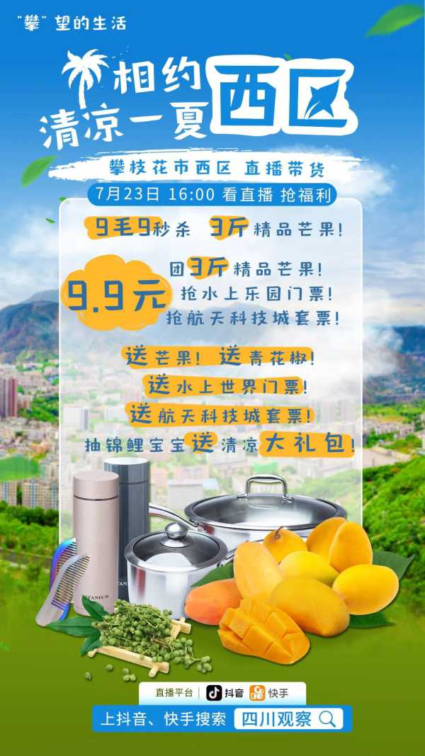 微信圖片_20200723083007.jpg