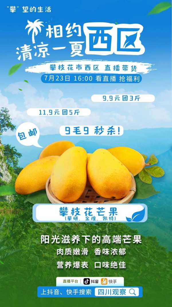 微信圖片_20200723083012.jpg